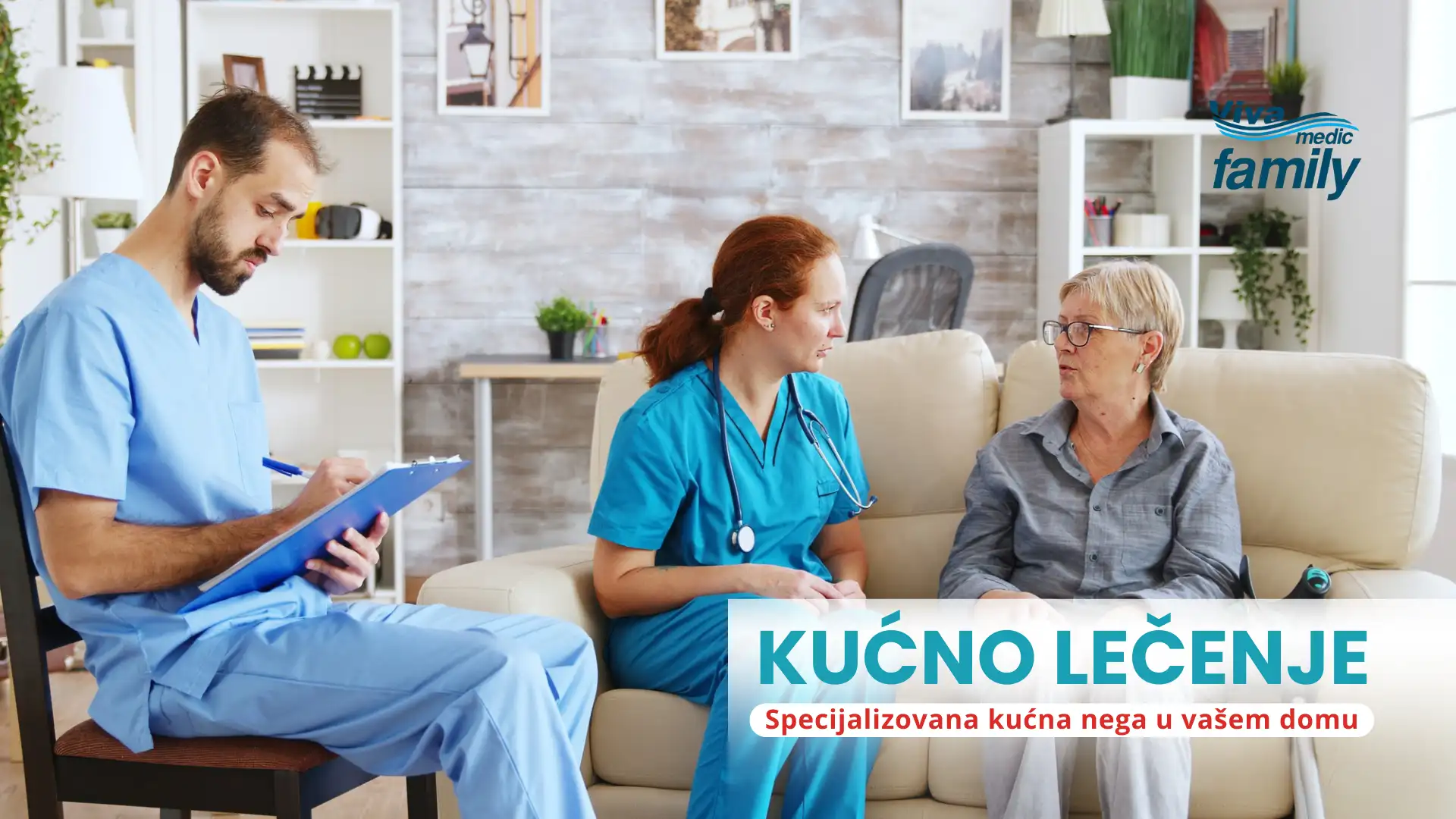 kućno lečenje